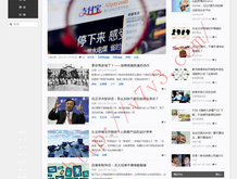 手机word文档下载免费边框
